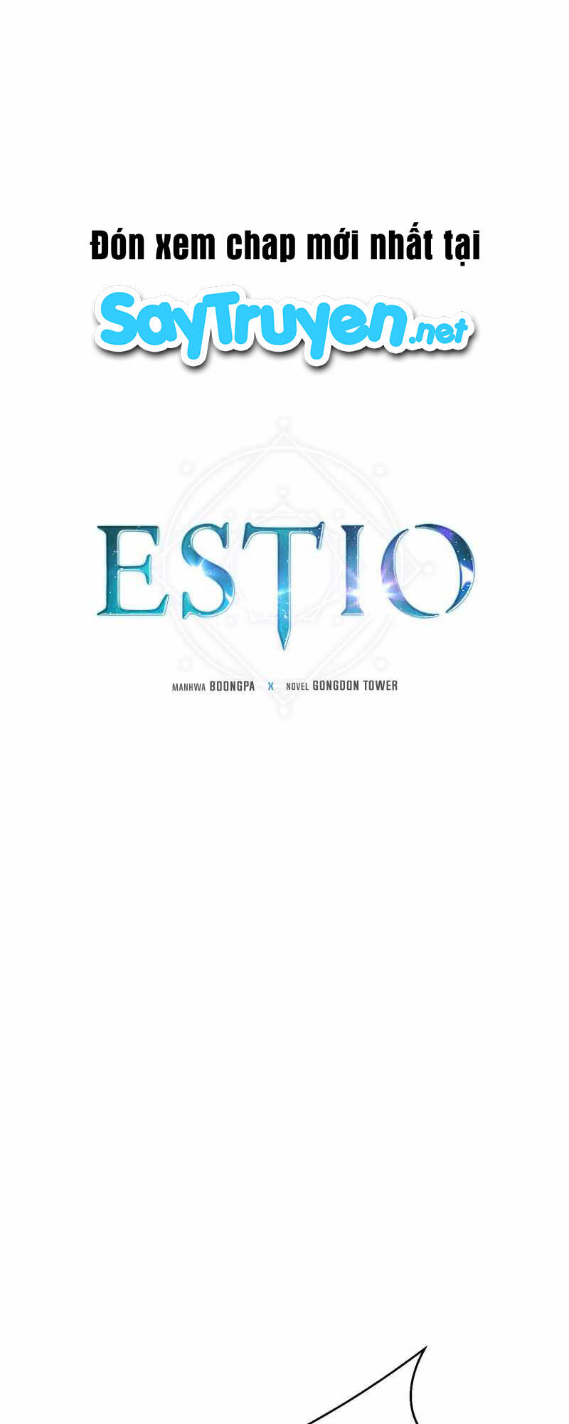 Estio - Chương 27