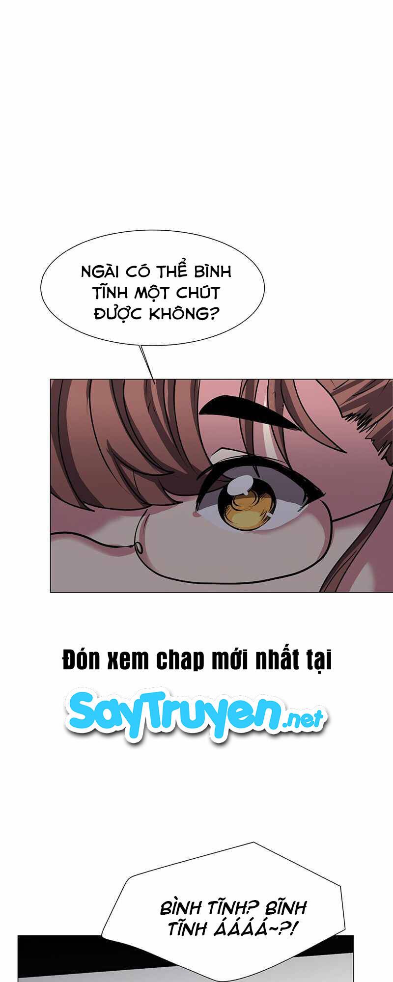 Estio - Chương 27