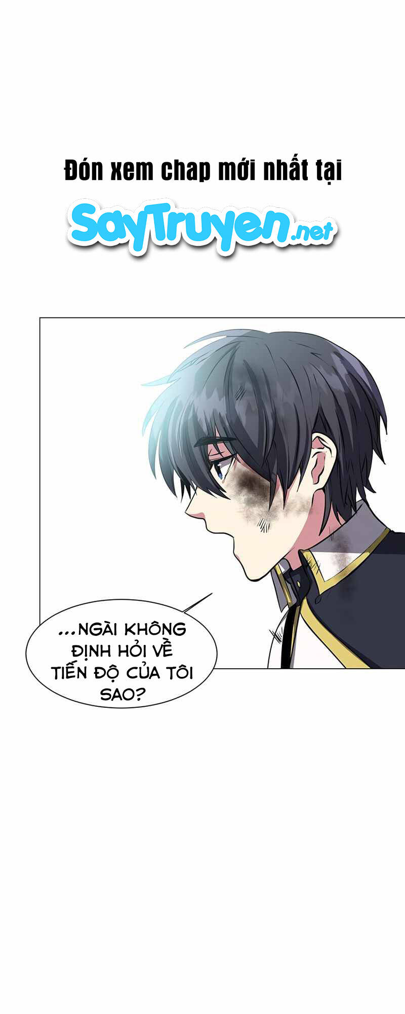Estio - Chương 27