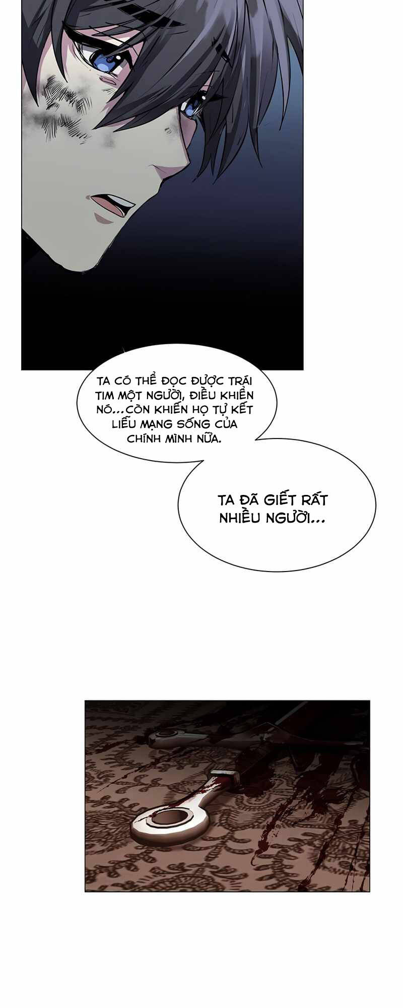 Estio - Chương 27