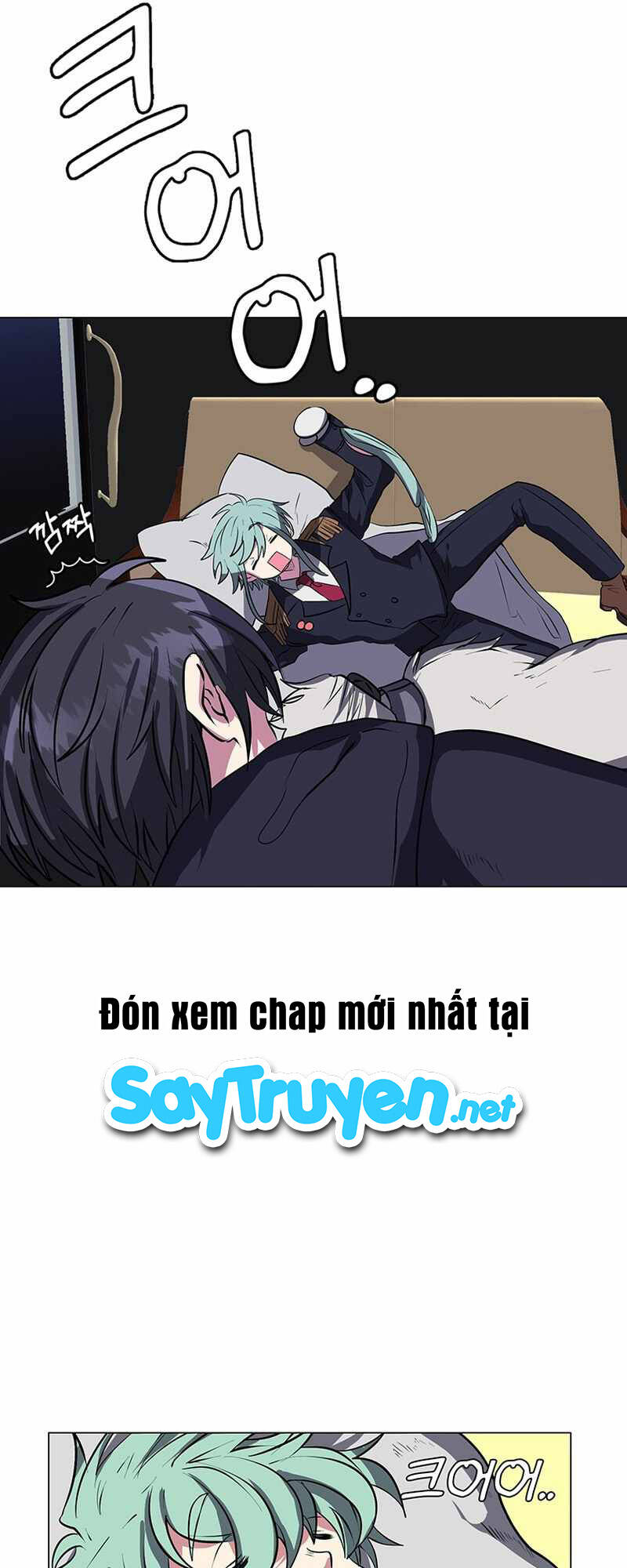 Estio - Chương 28