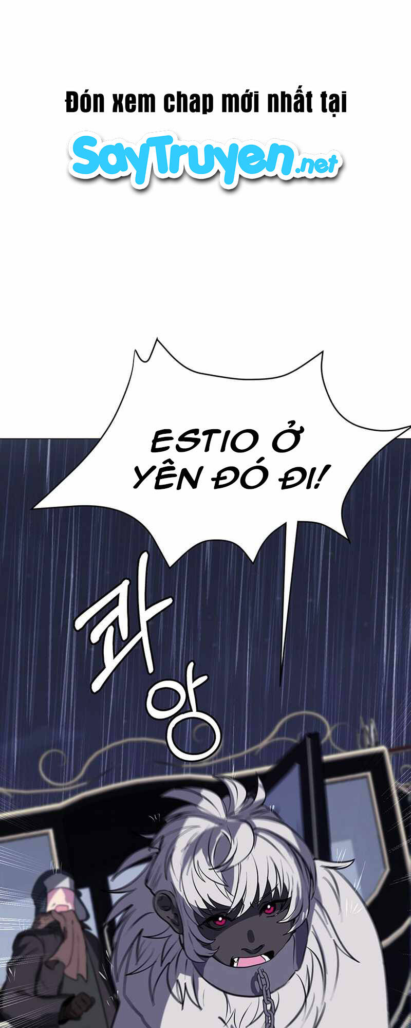 Estio - Chương 28