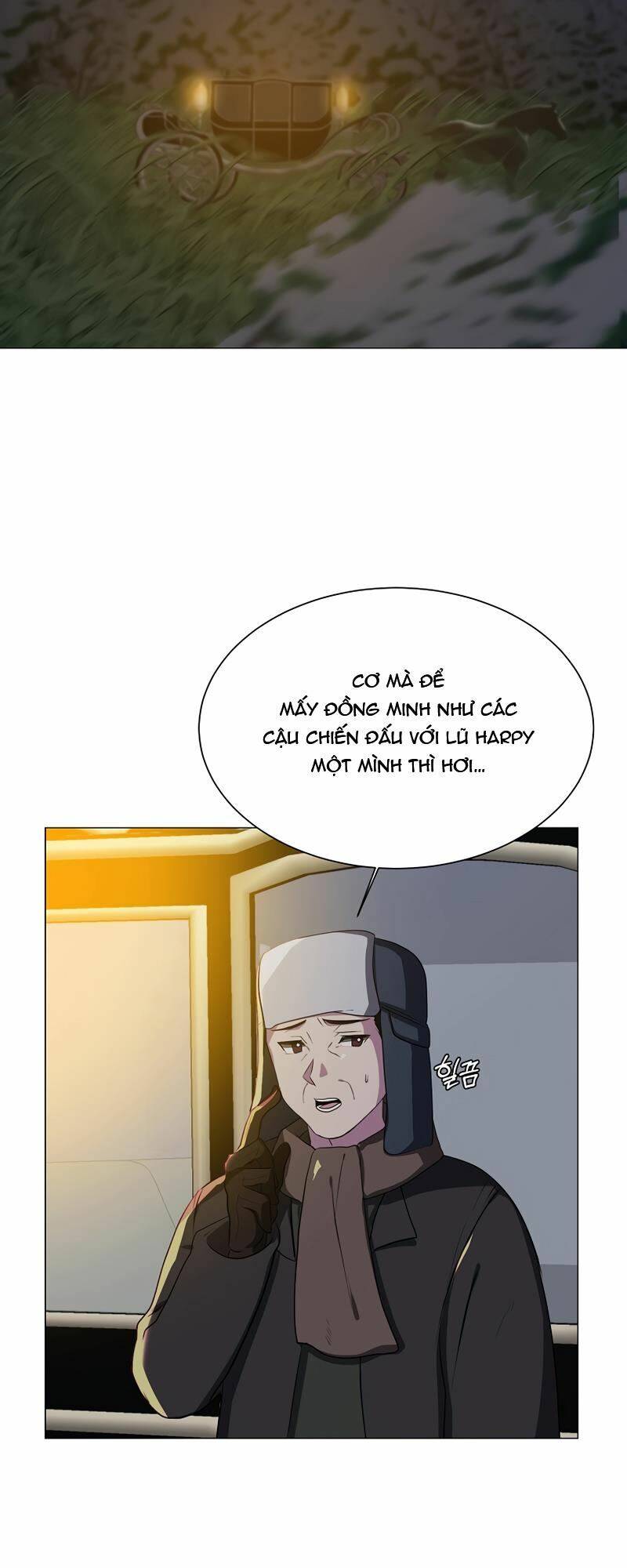 Estio - Chương 29