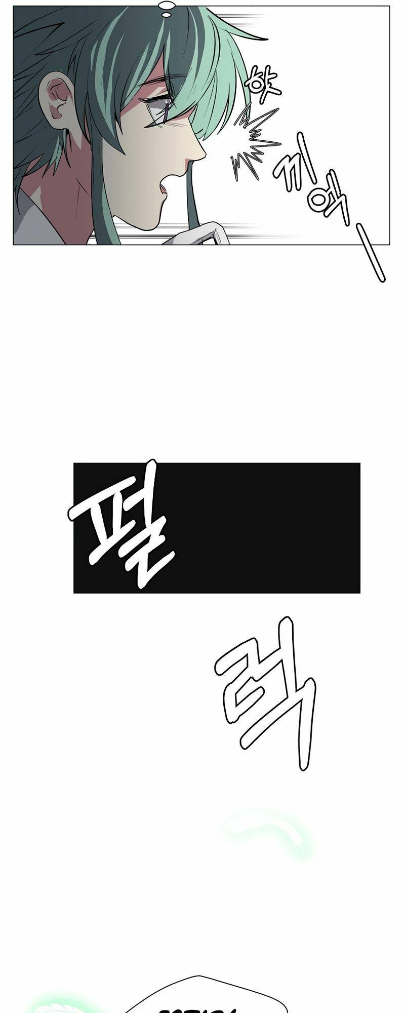 Estio - Chương 29