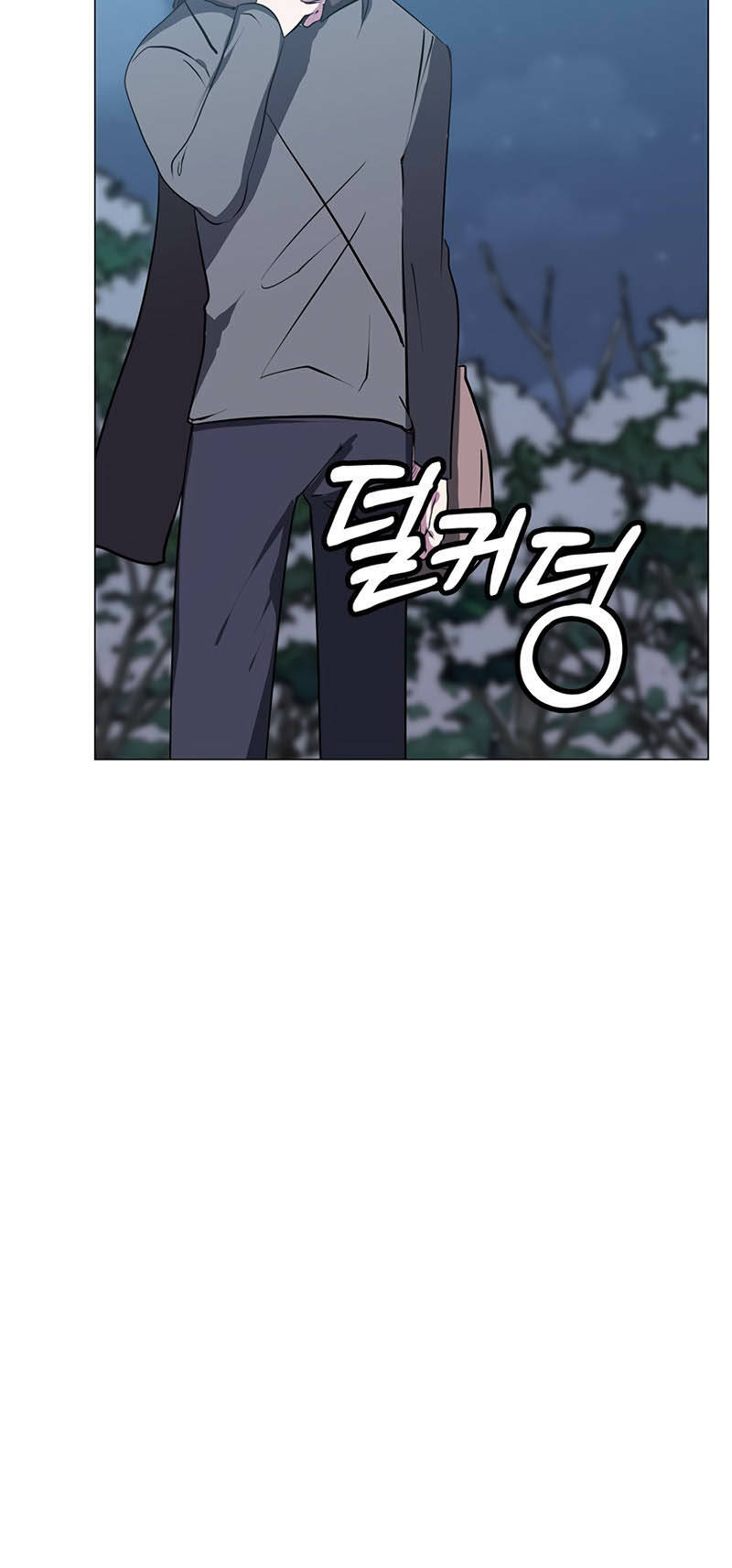 Estio - Chương 3