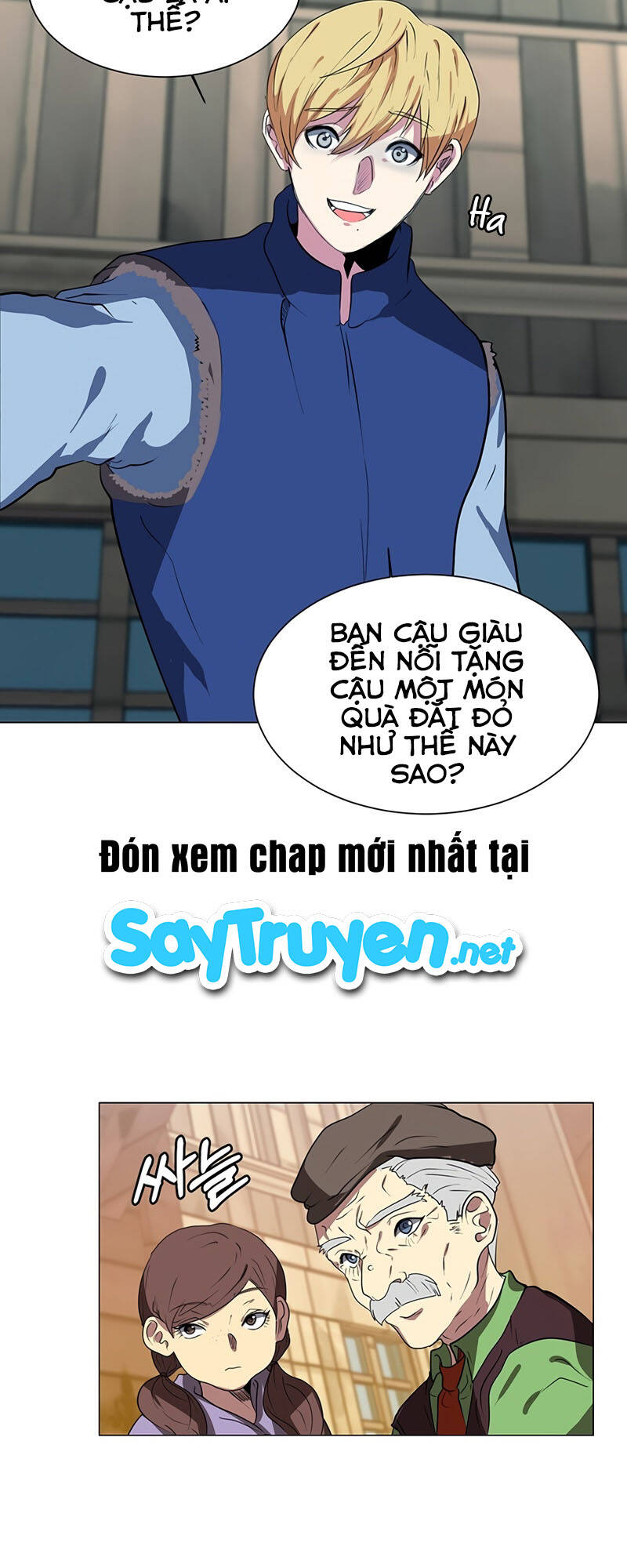 Estio - Chương 3