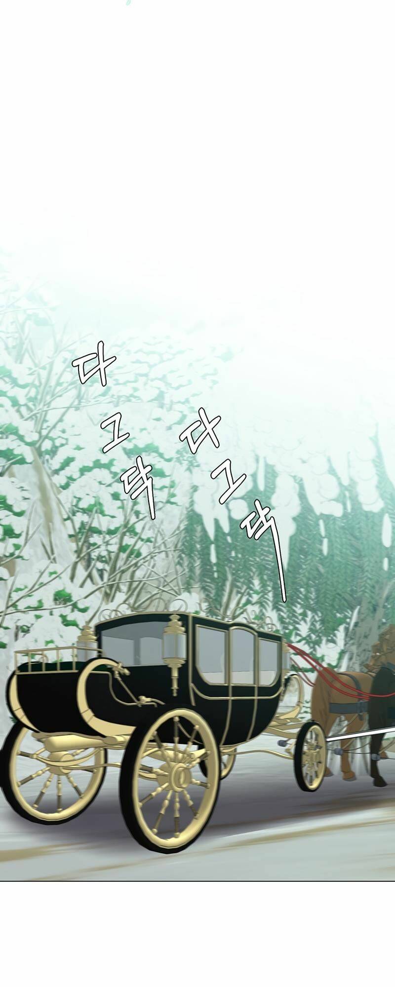 Estio - Chương 30