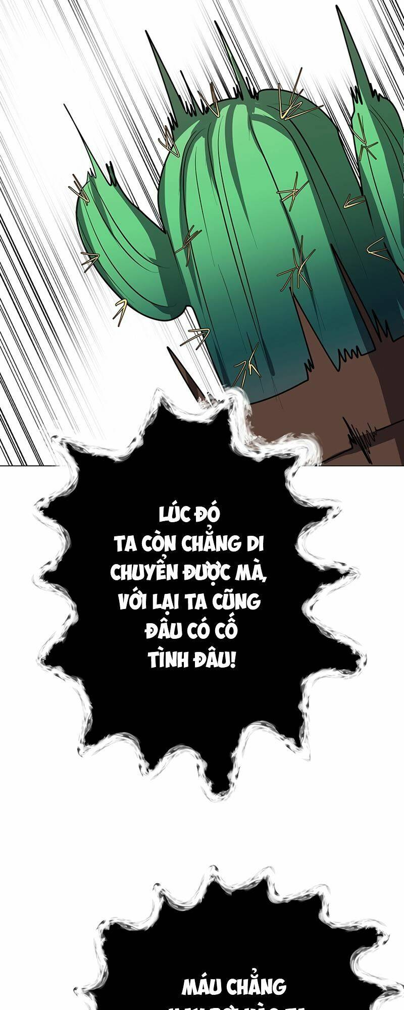 Estio - Chương 30