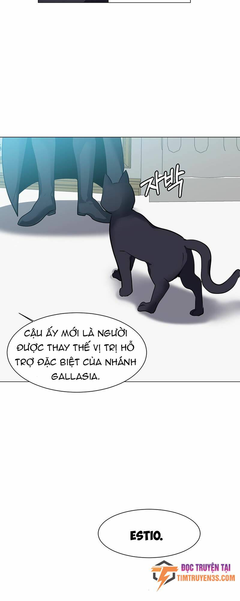 Estio - Chương 32