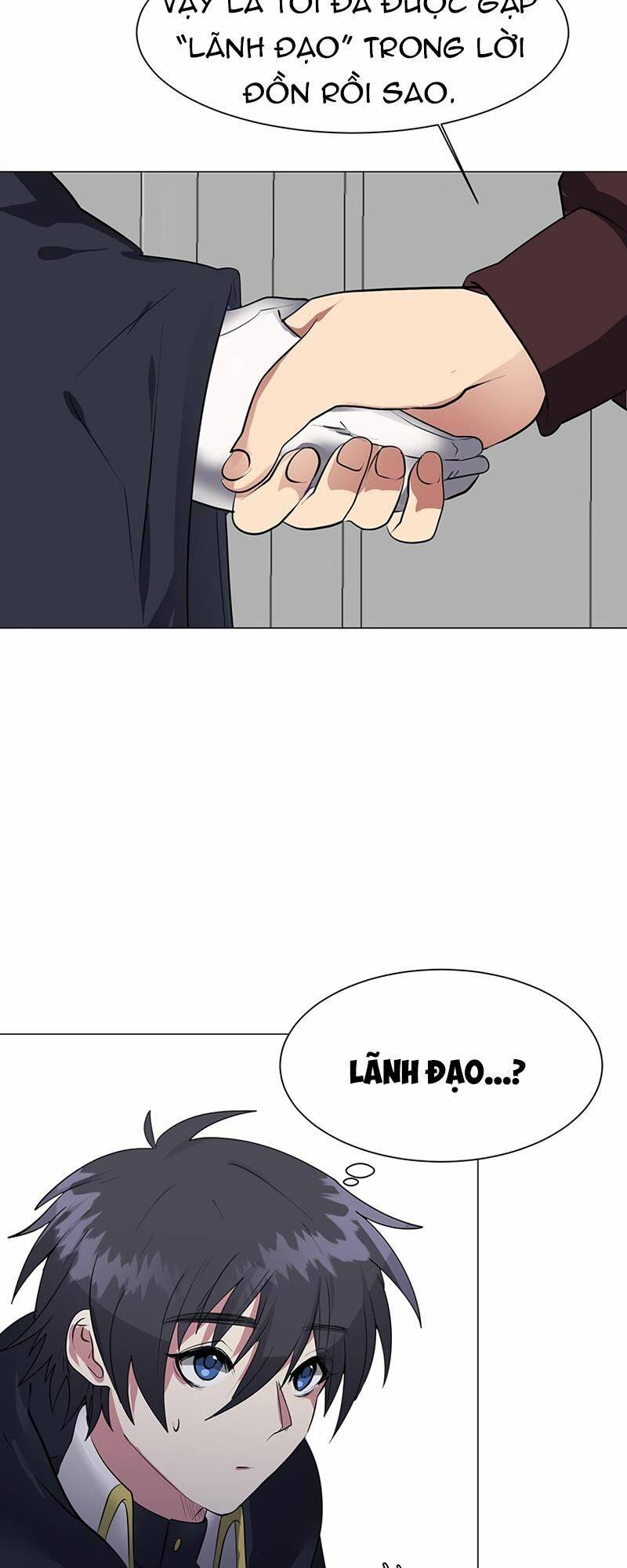 Estio - Chương 32