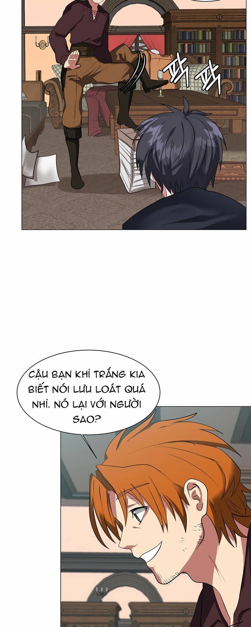 Estio - Chương 32