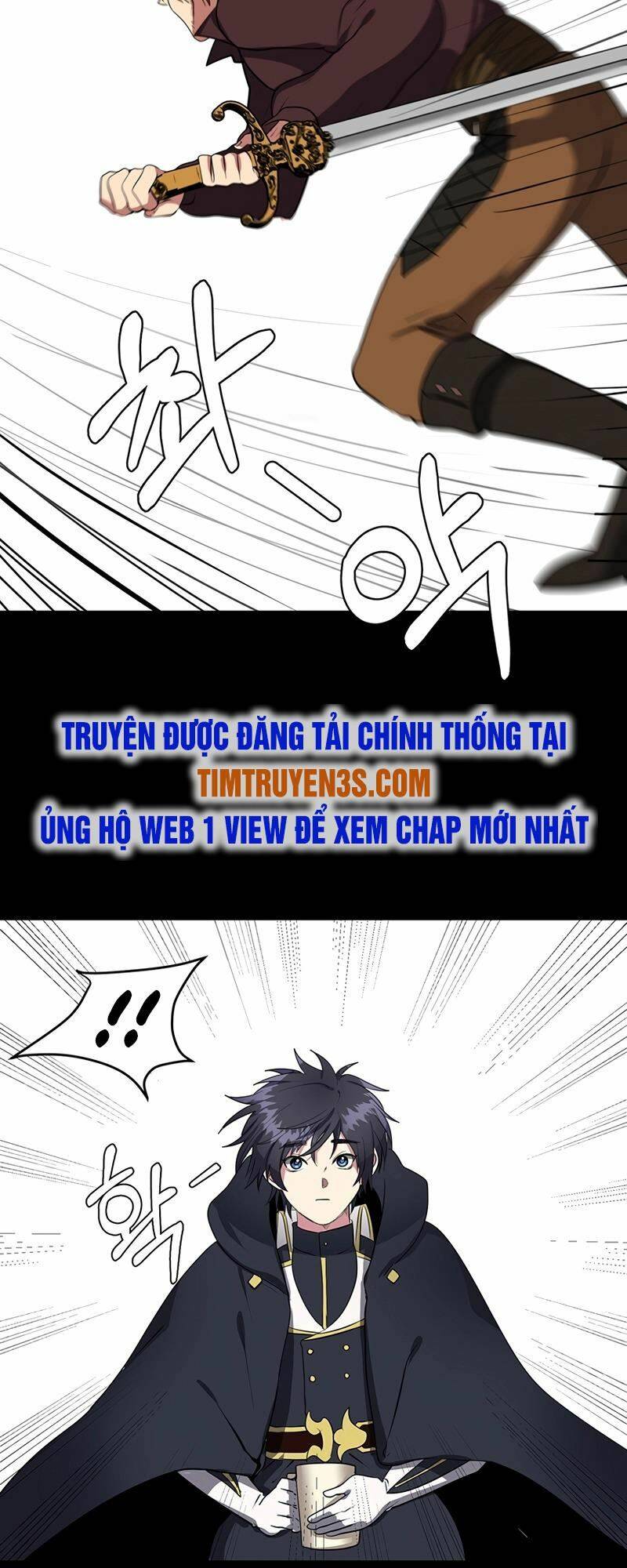 Estio - Chương 33