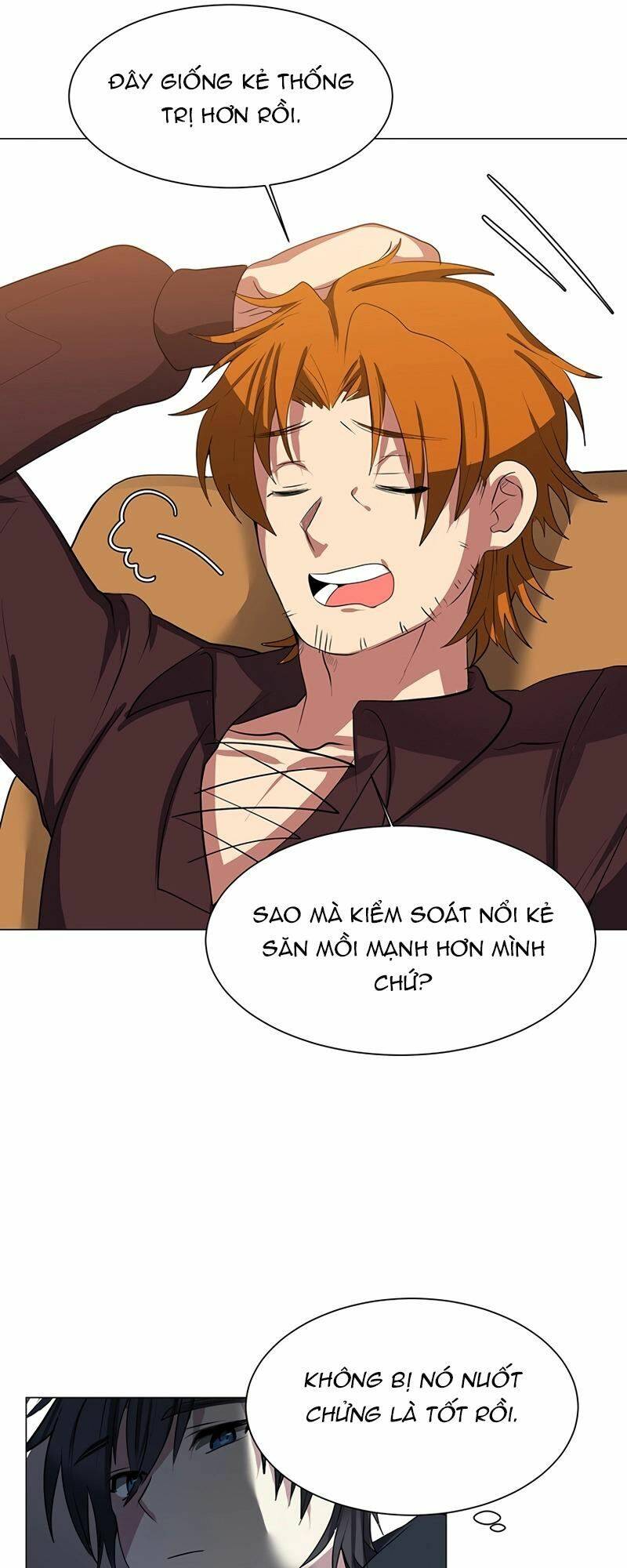 Estio - Chương 33