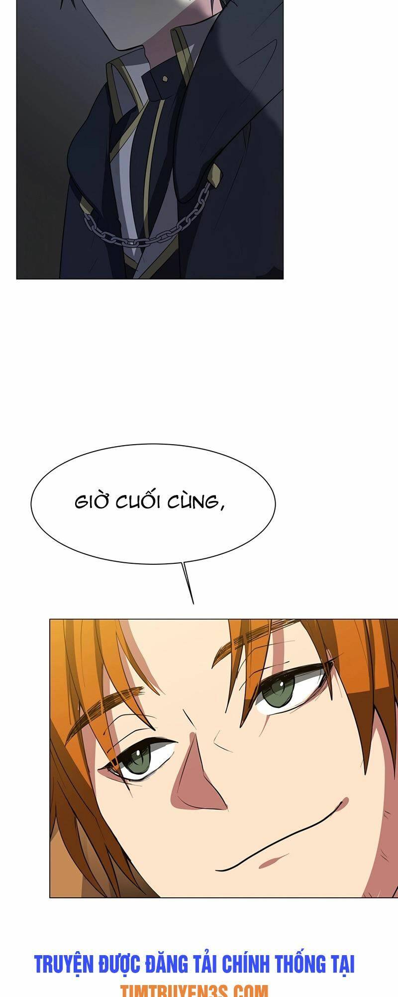 Estio - Chương 33