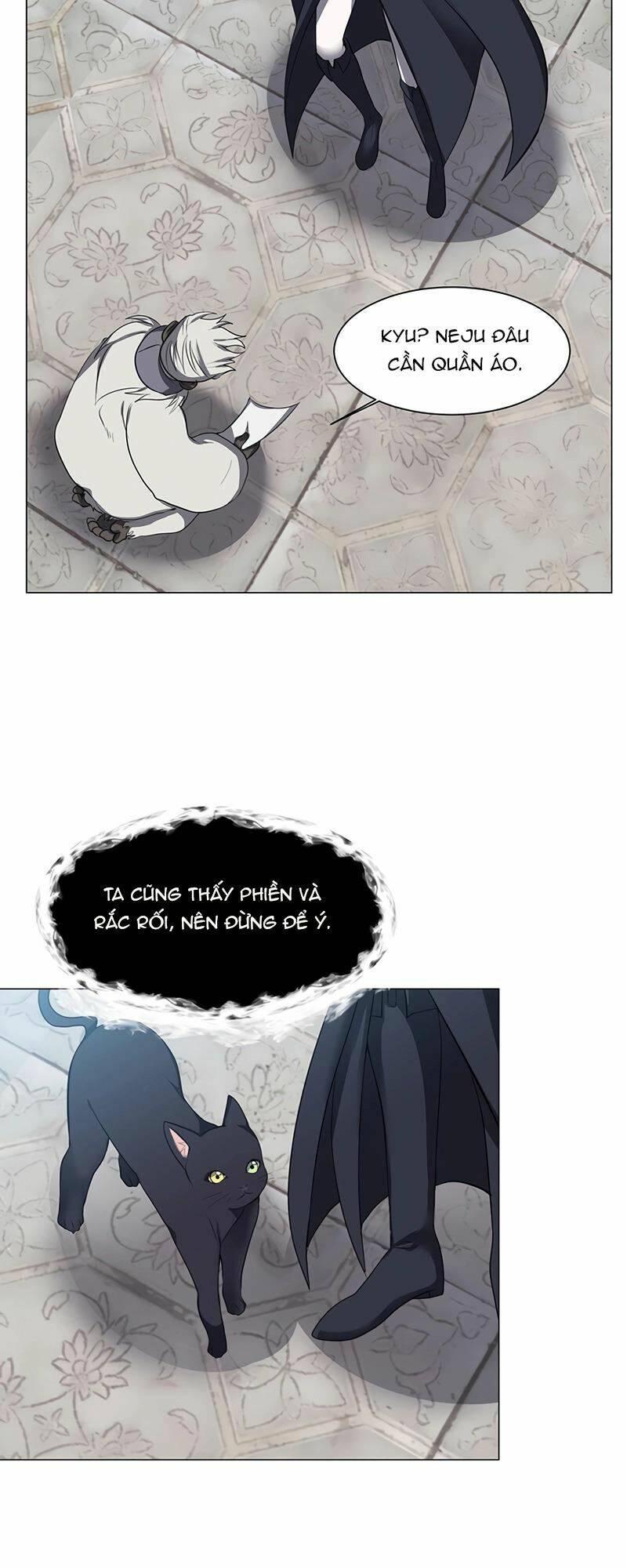 Estio - Chương 33
