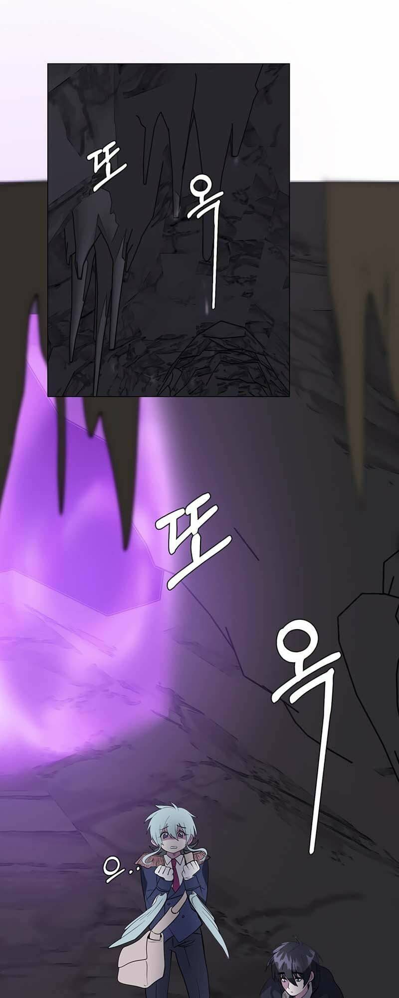 Estio - Chương 35