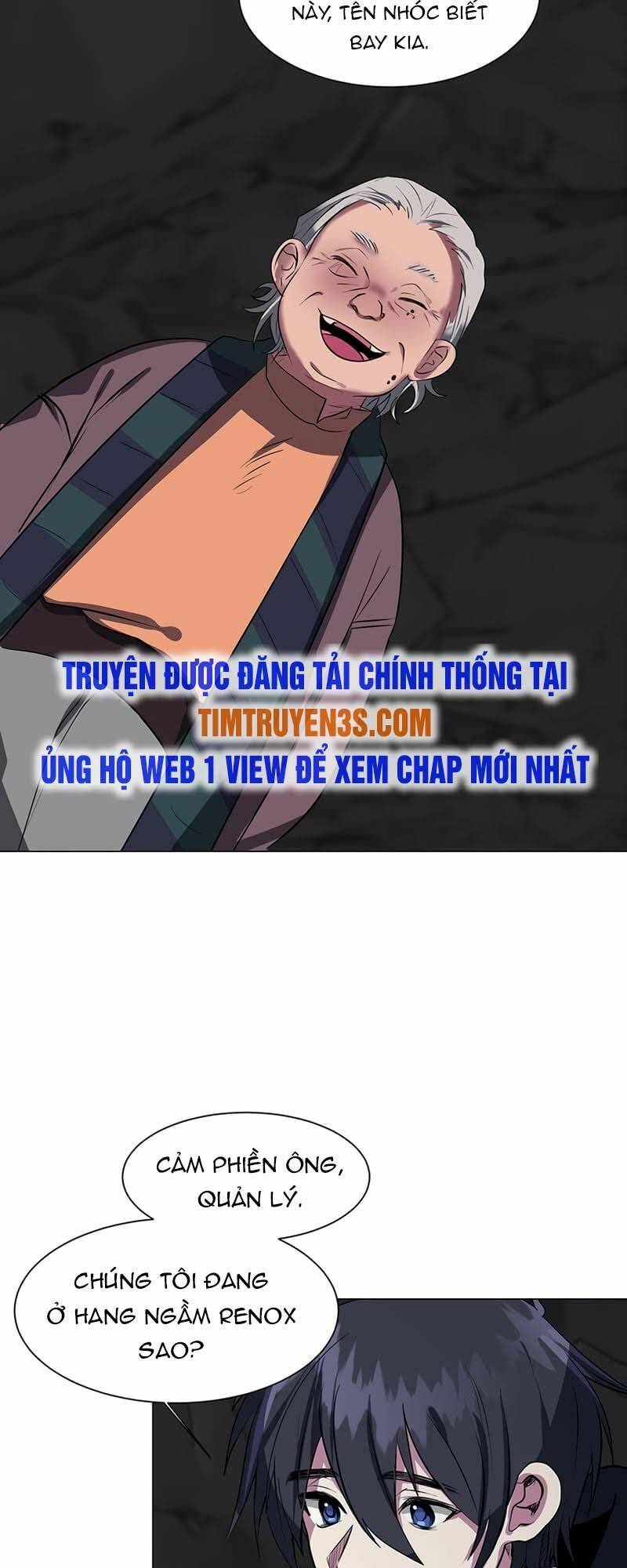 Estio - Chương 35
