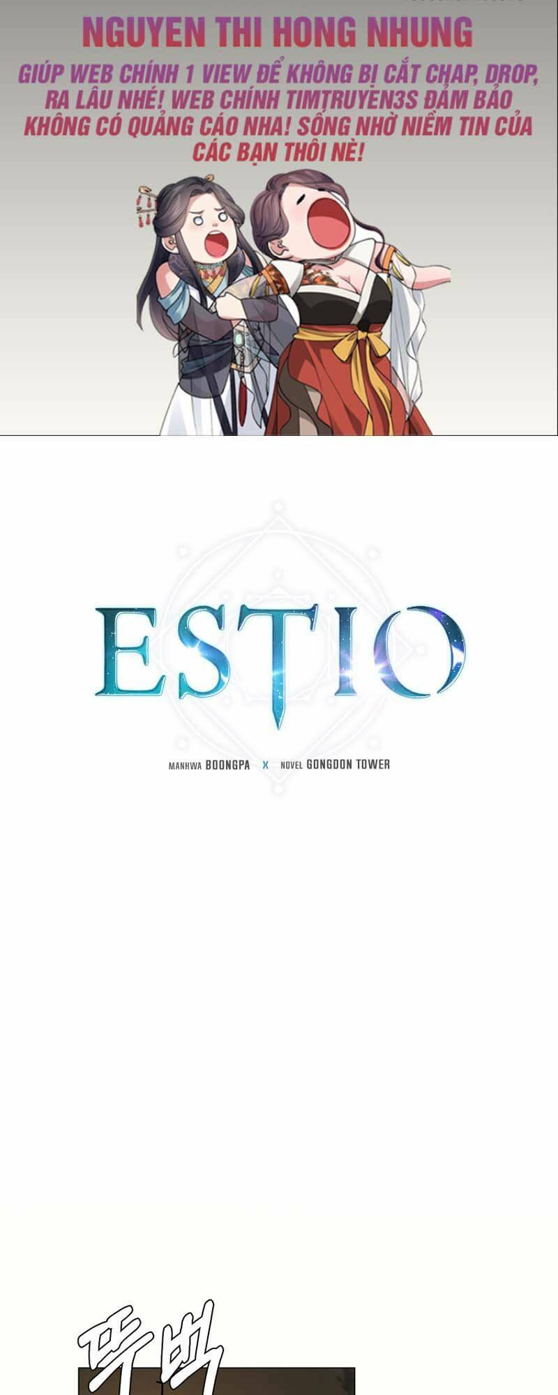 Estio - Chương 36