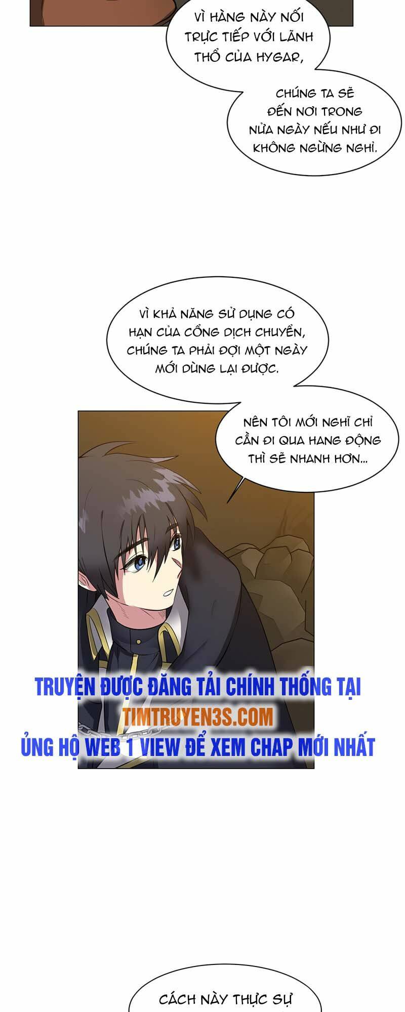 Estio - Chương 36