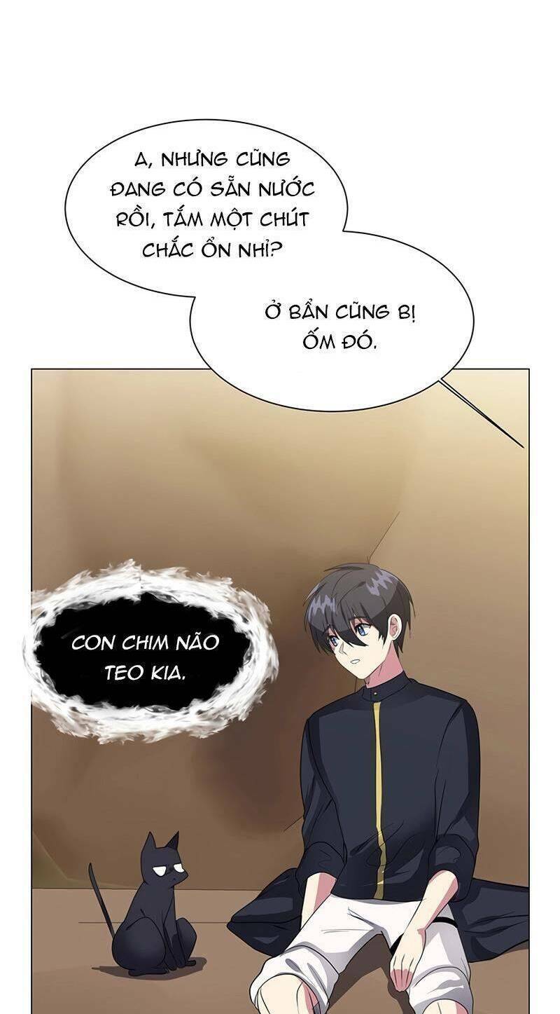 Estio - Chương 37