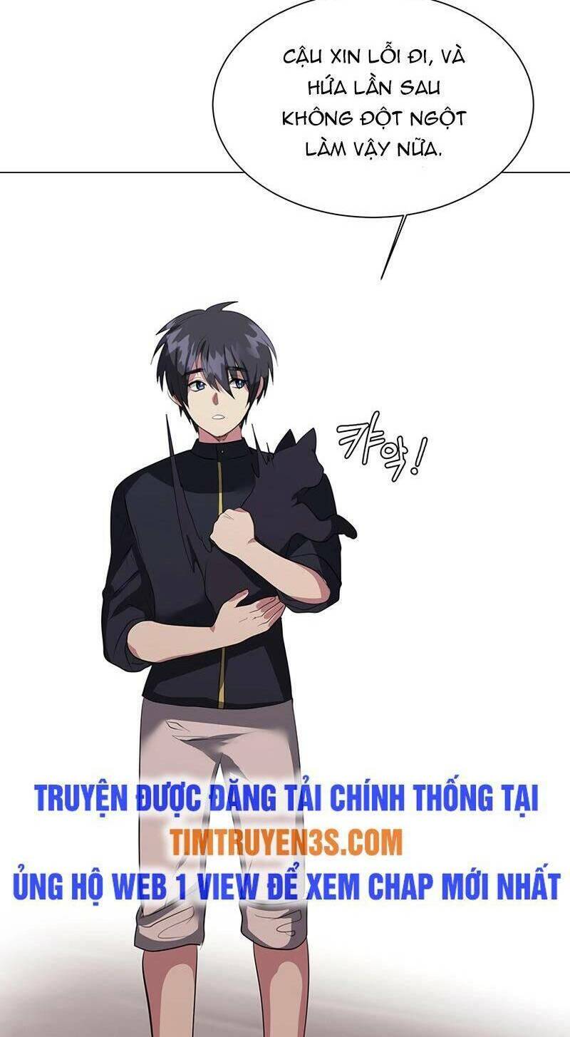 Estio - Chương 37