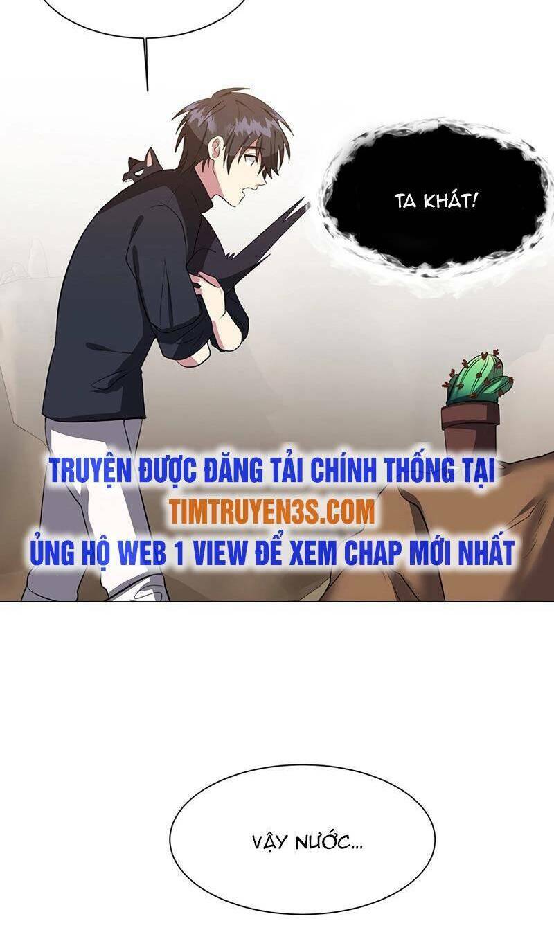 Estio - Chương 37