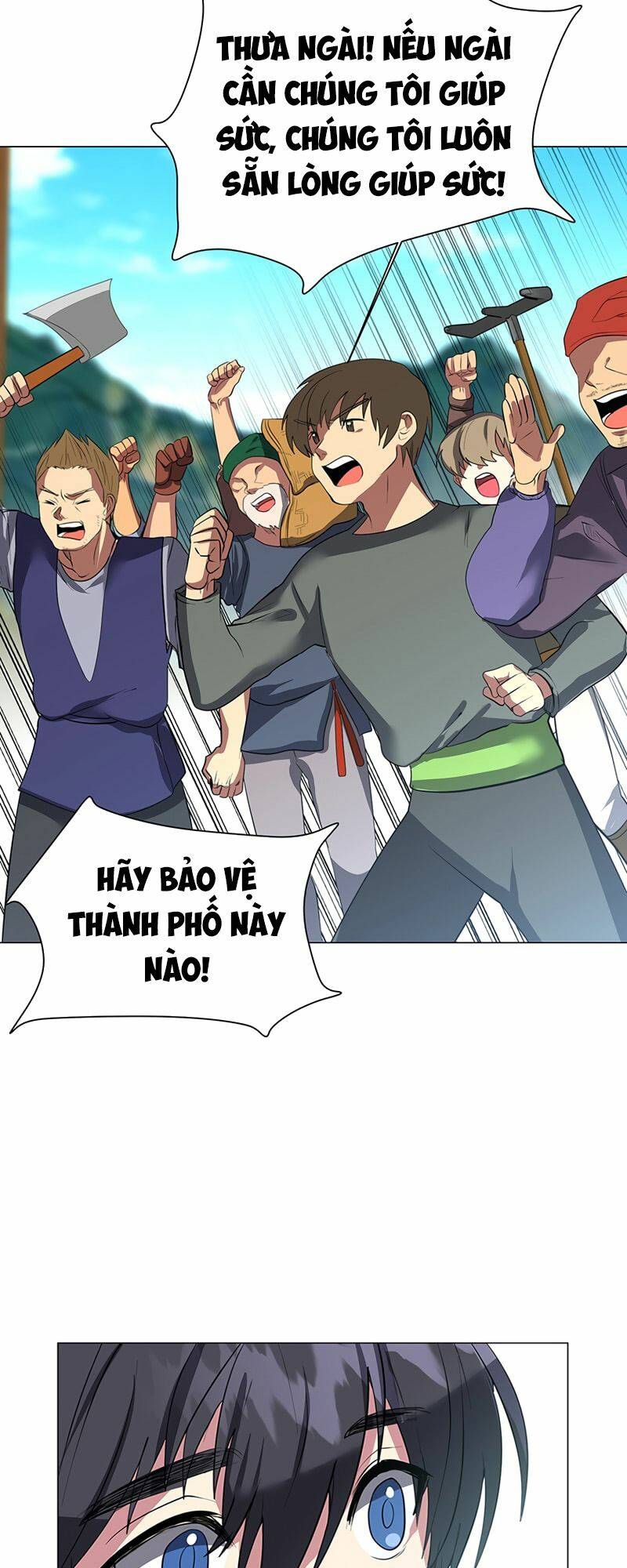 Estio - Chương 39