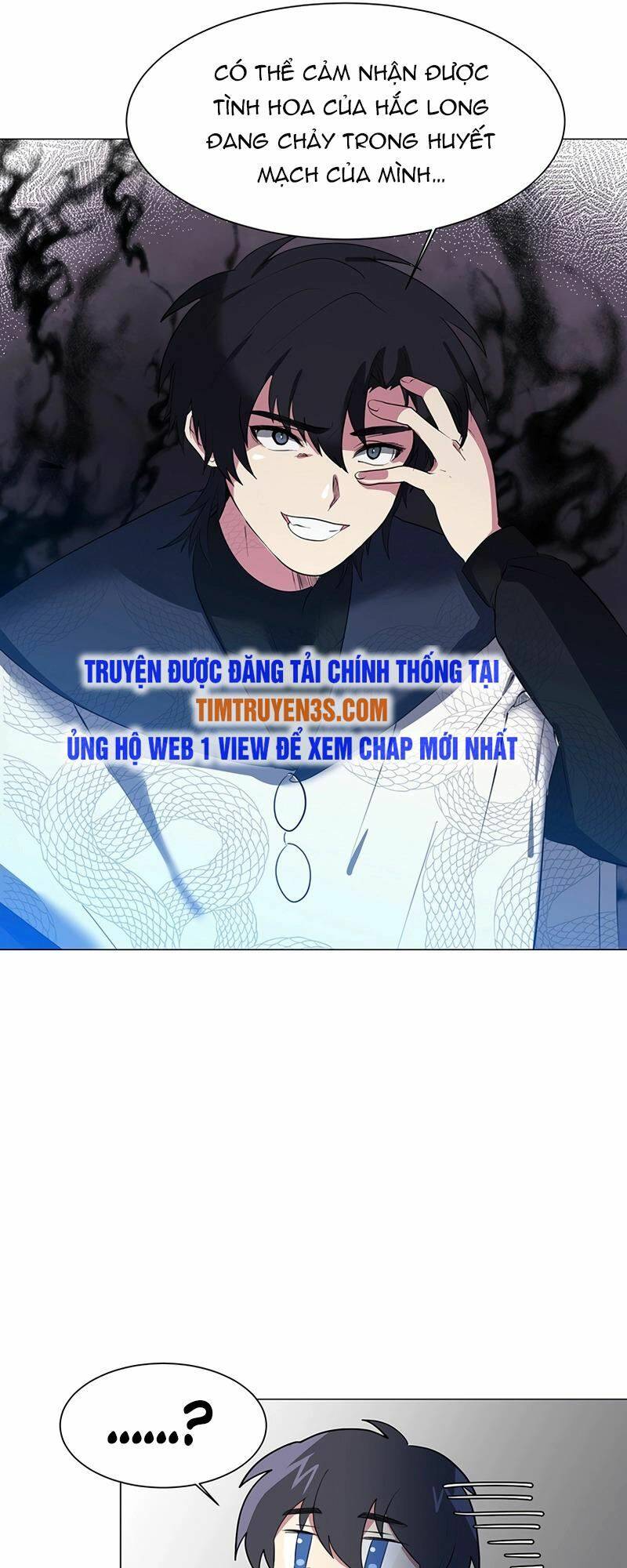 Estio - Chương 41