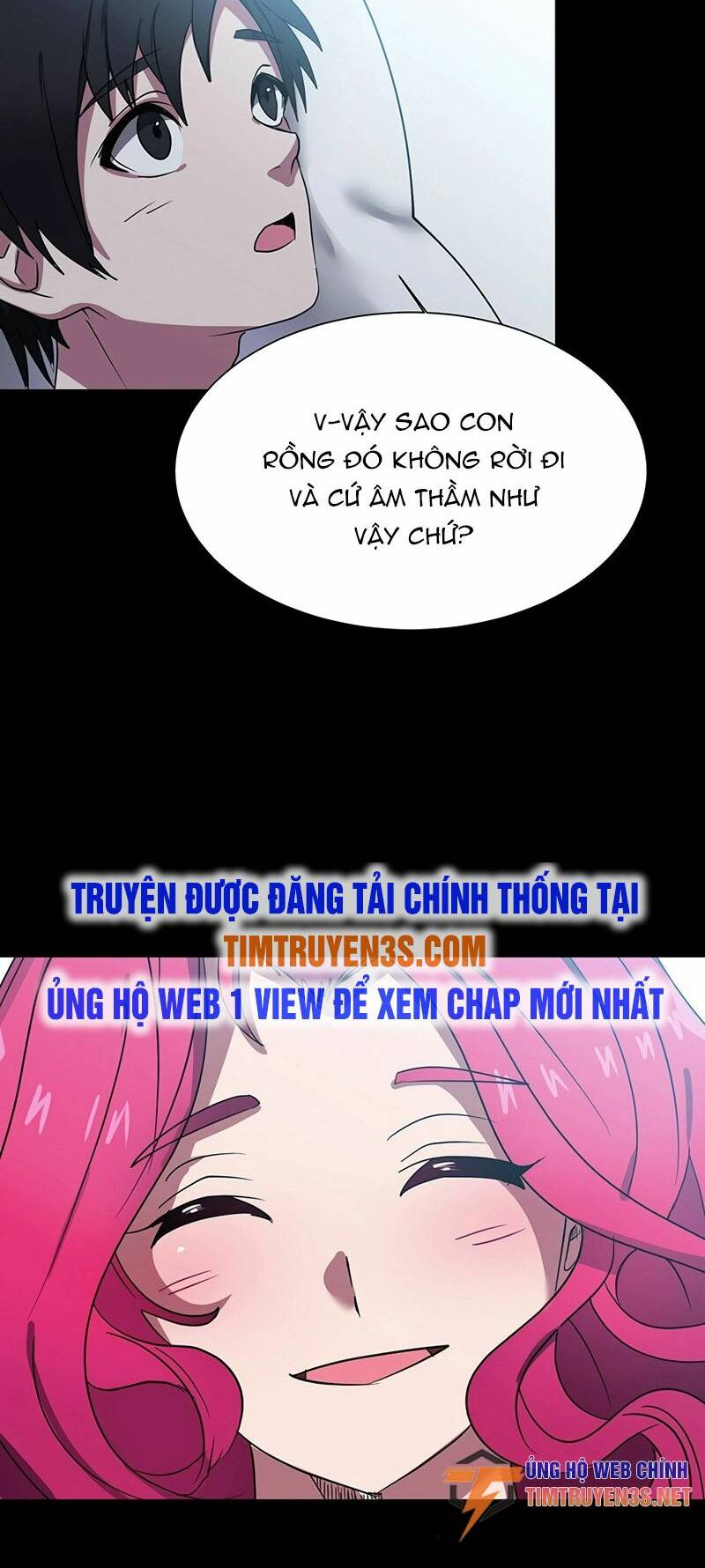 Estio - Chương 42