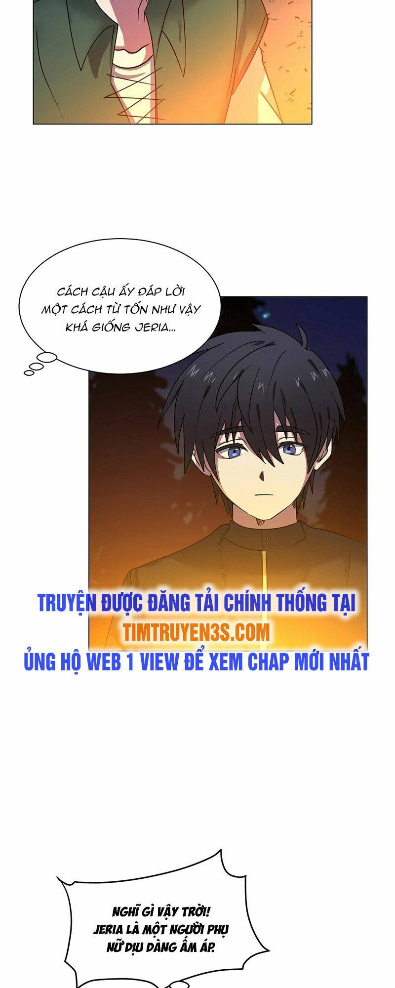 Estio - Chương 42