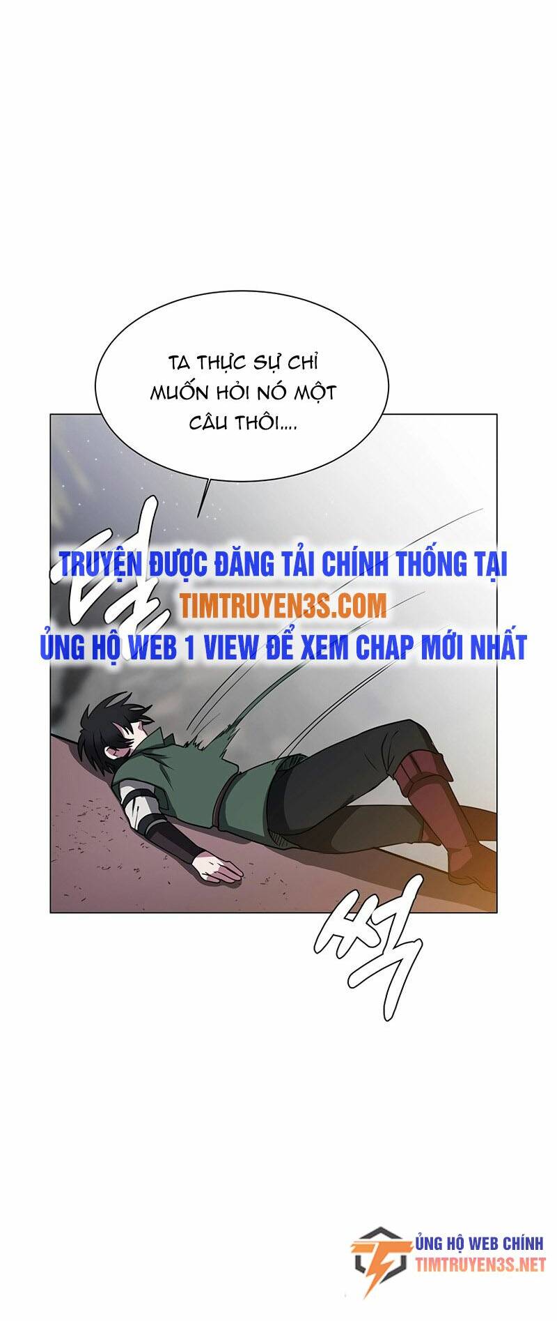 Estio - Chương 42