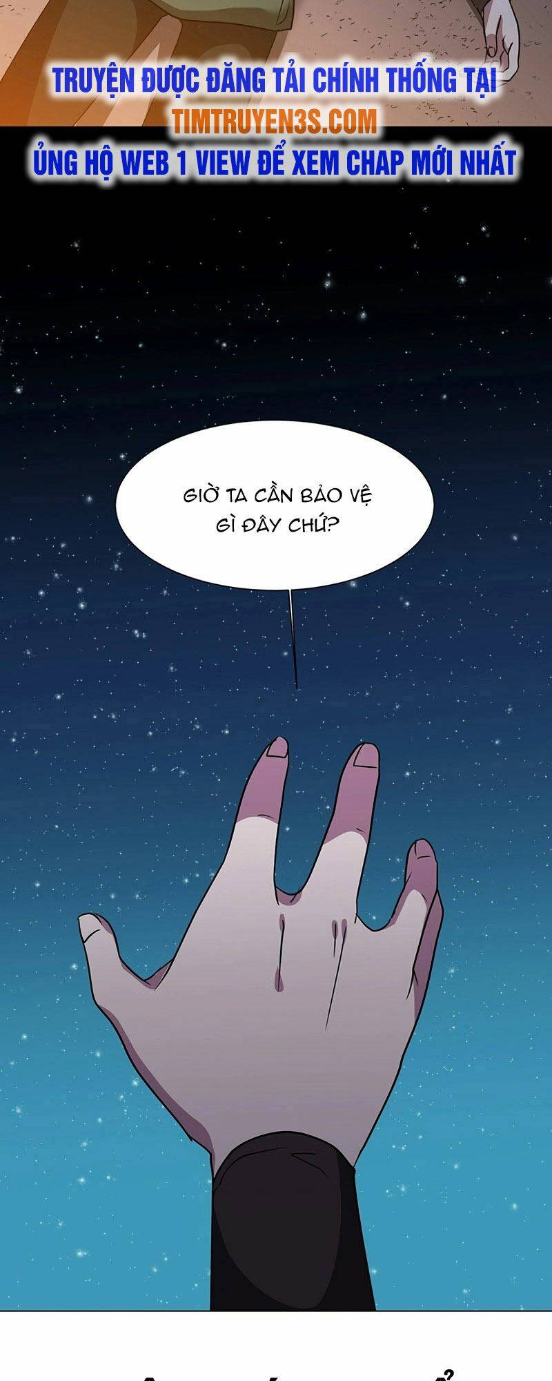 Estio - Chương 42