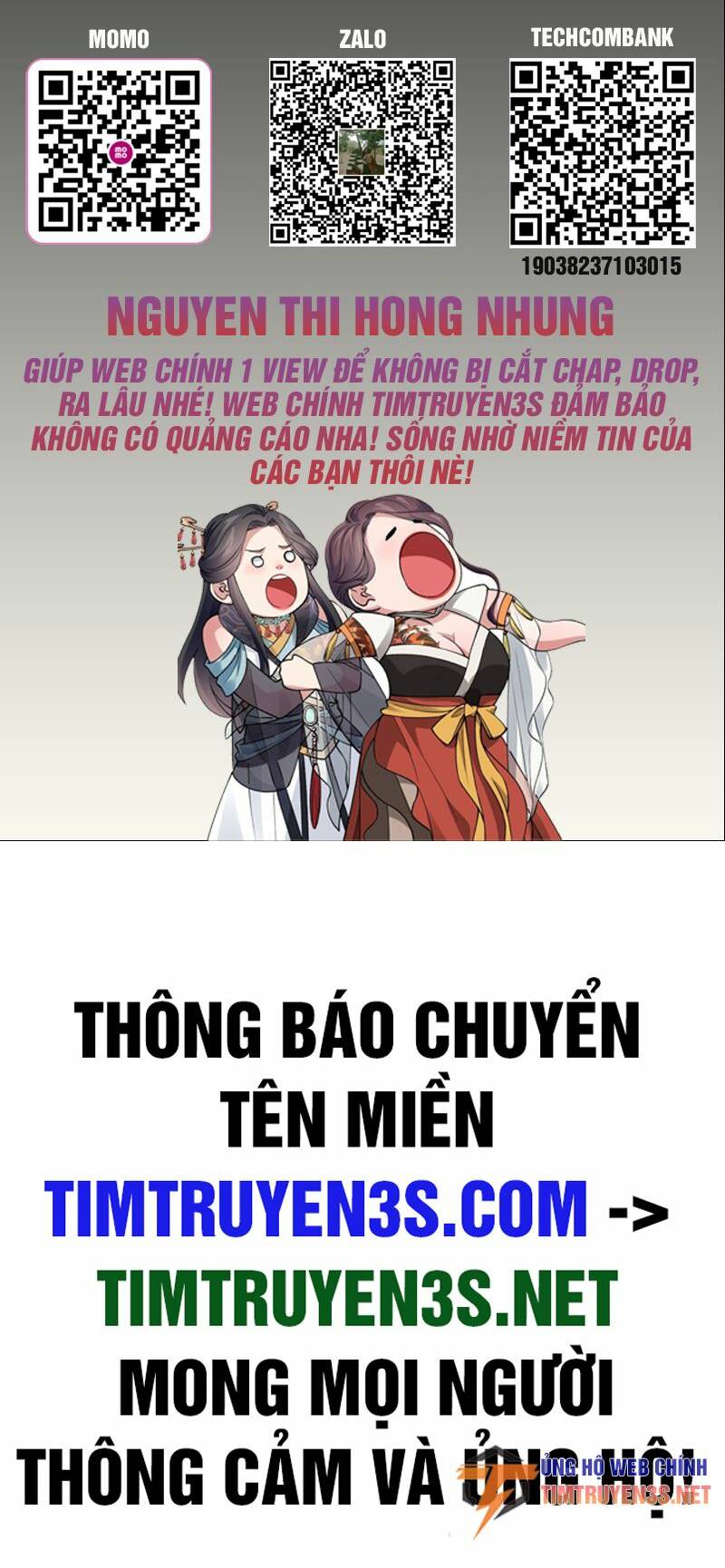 Estio - Chương 43
