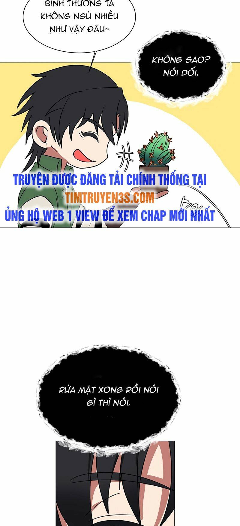Estio - Chương 43