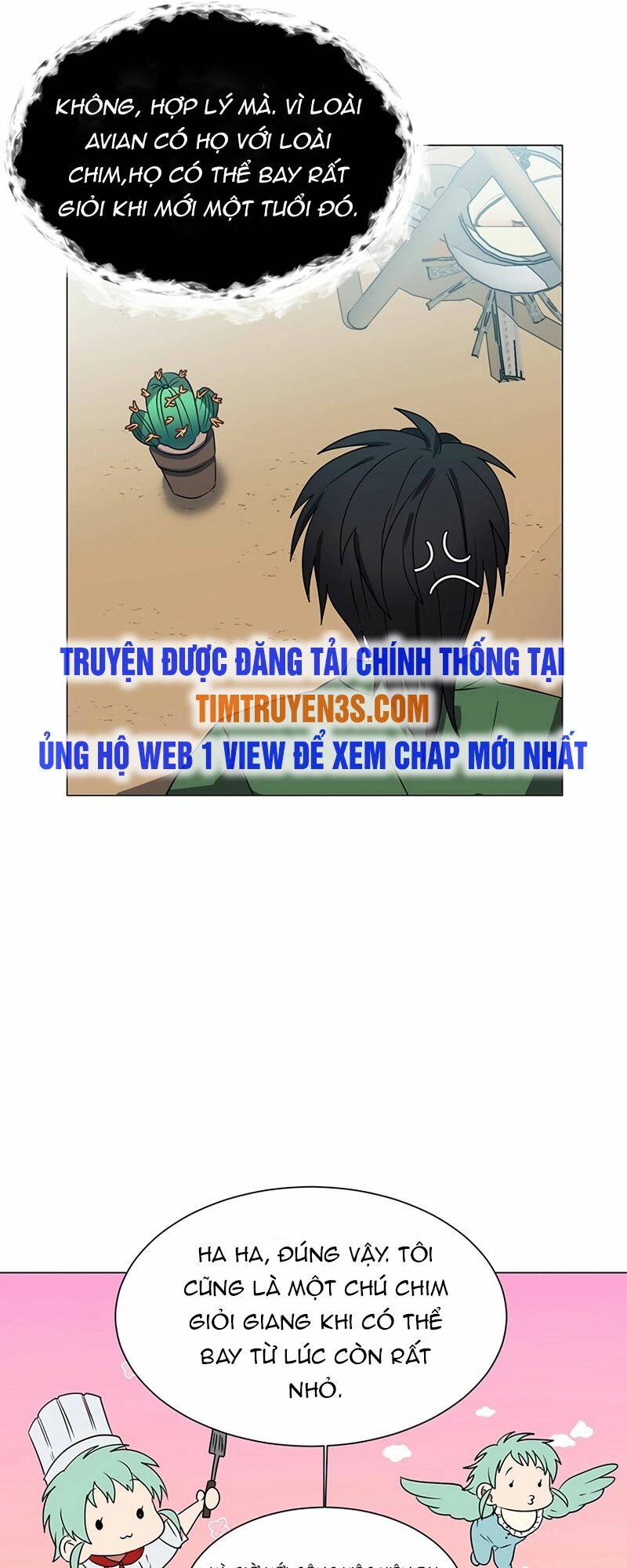 Estio - Chương 43