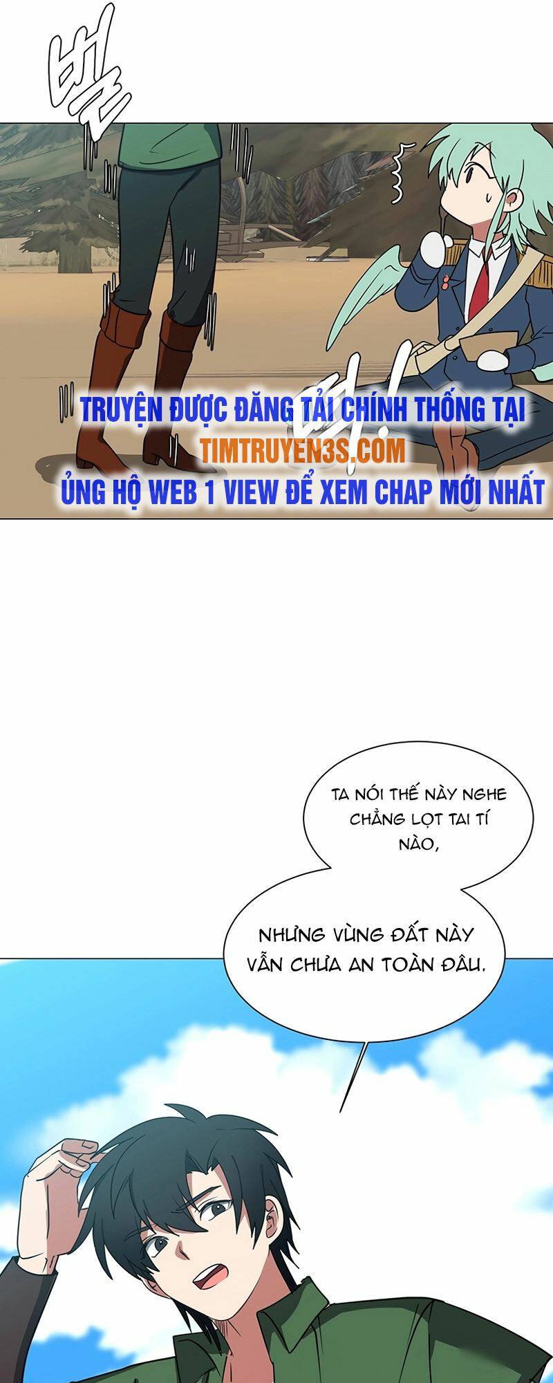 Estio - Chương 43