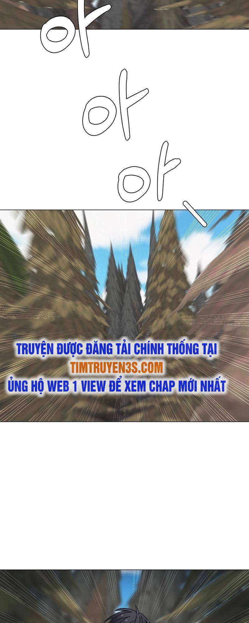 Estio - Chương 43