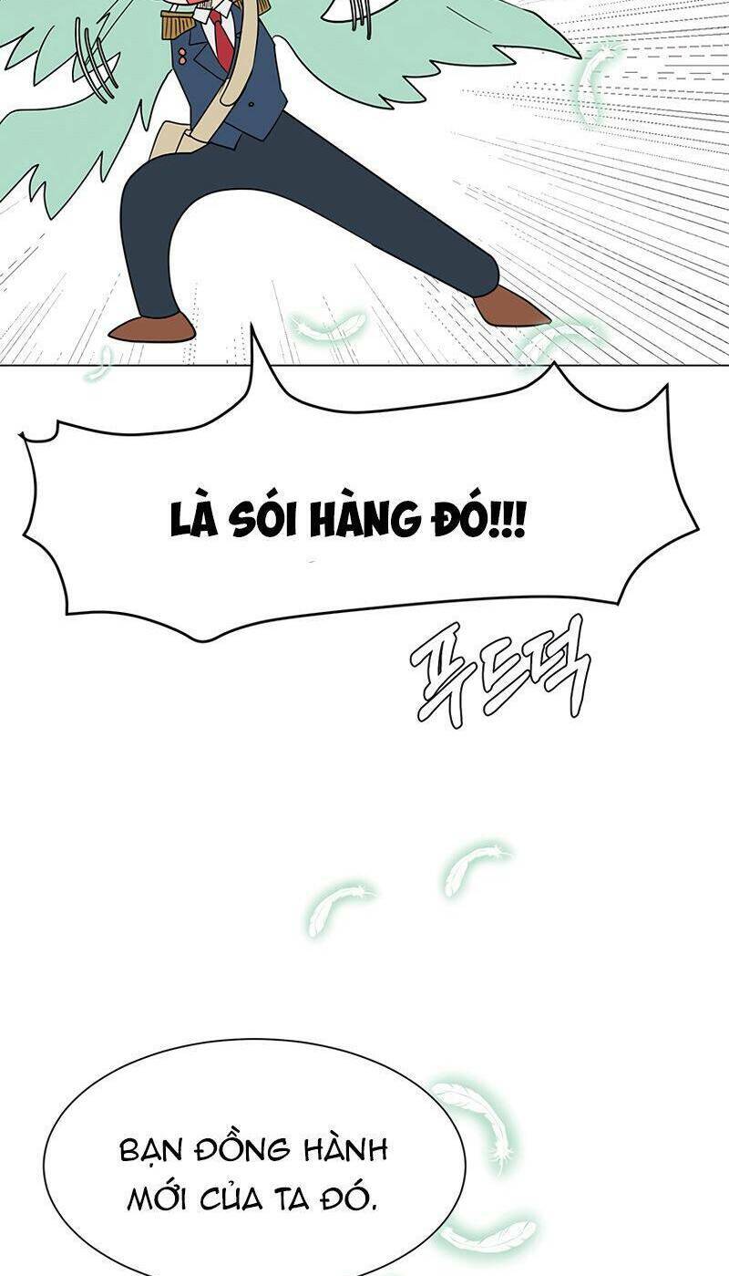 Estio - Chương 44