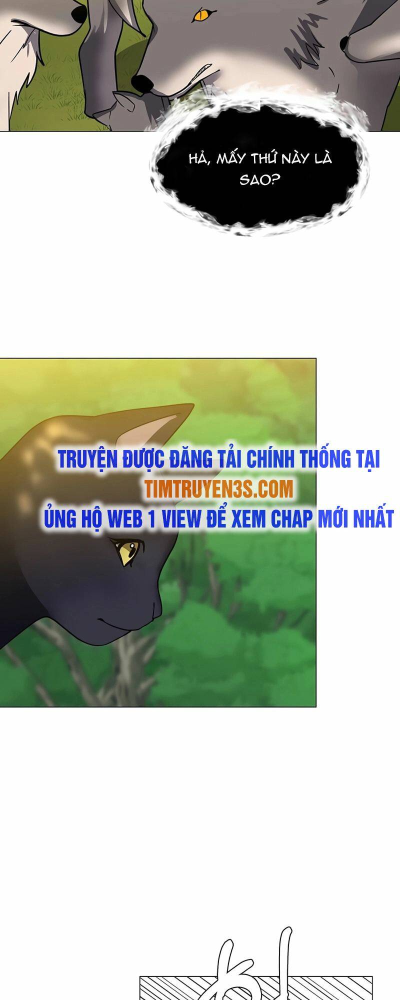 Estio - Chương 45