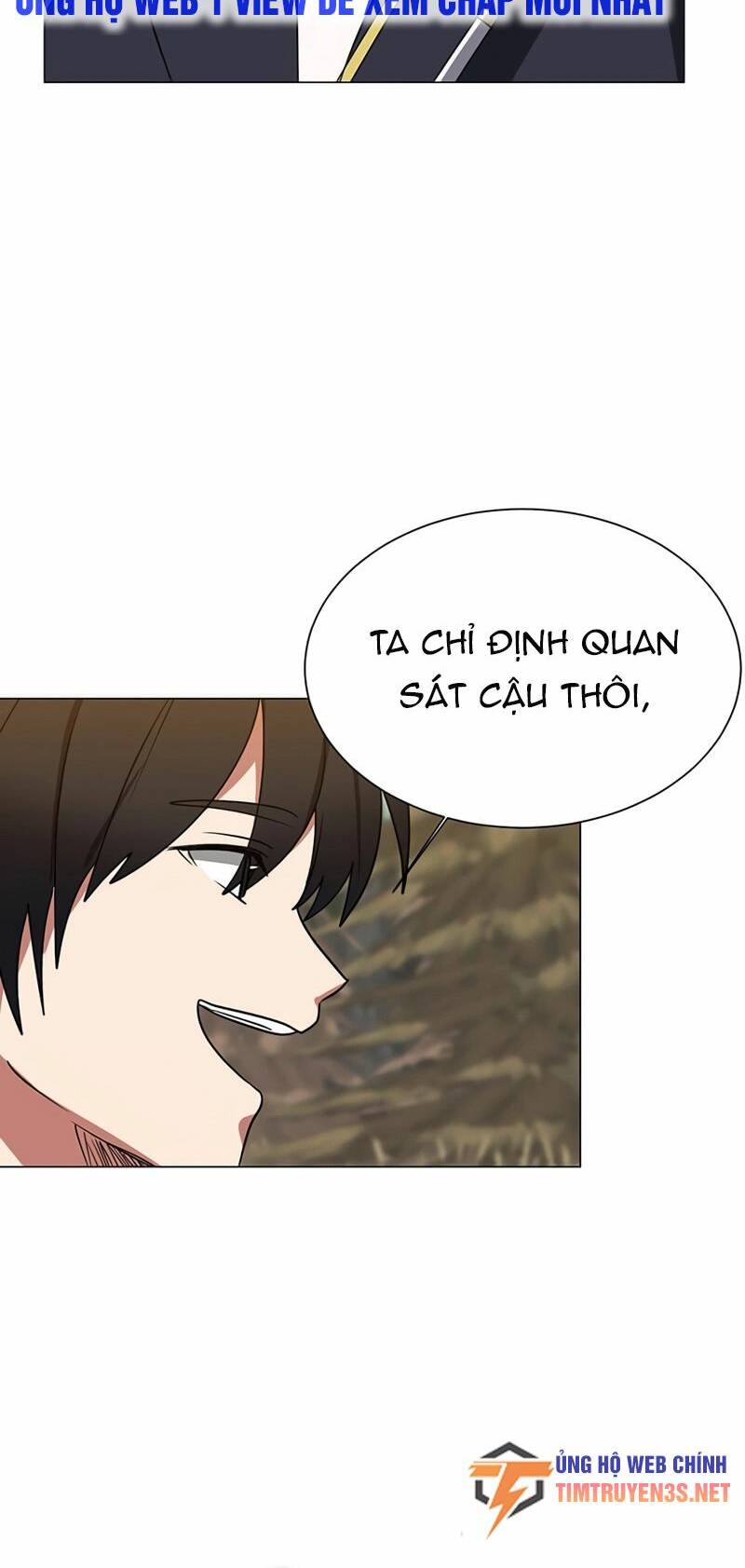 Estio - Chương 45