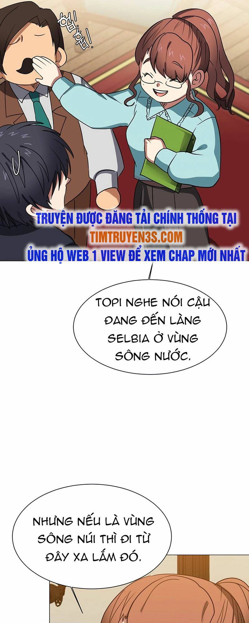 Estio - Chương 45