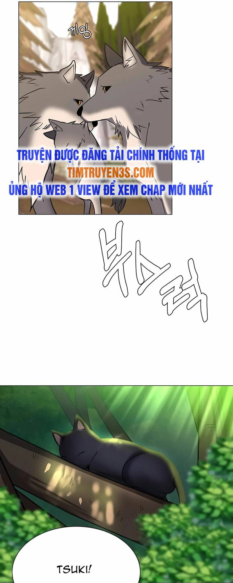 Estio - Chương 45