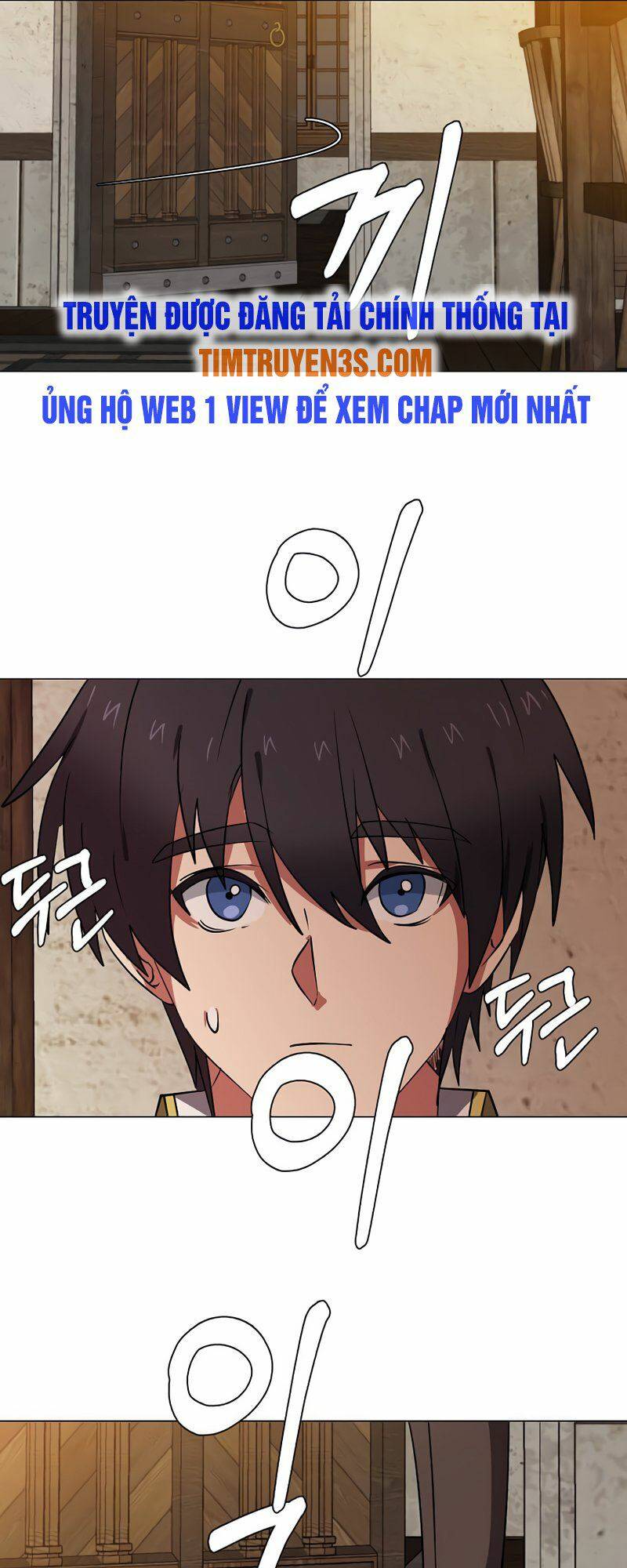 Estio - Chương 46