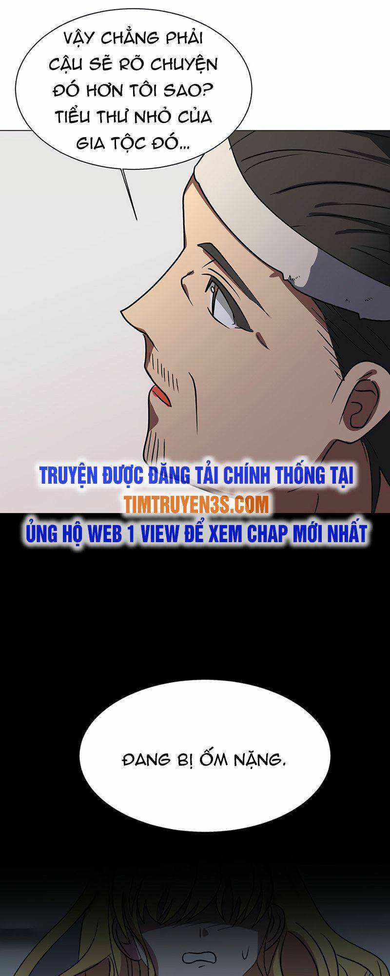 Estio - Chương 46