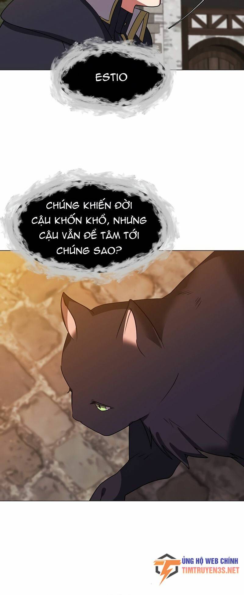Estio - Chương 47