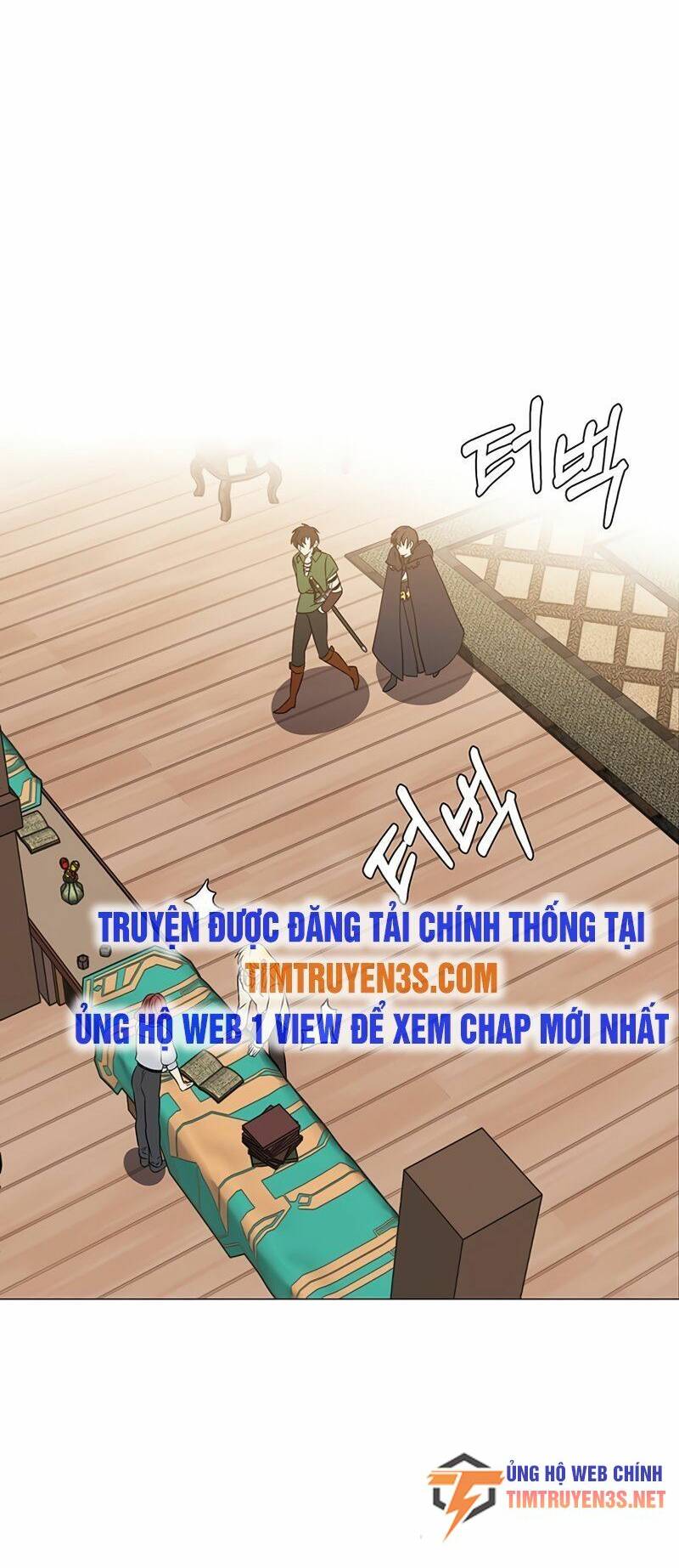 Estio - Chương 47