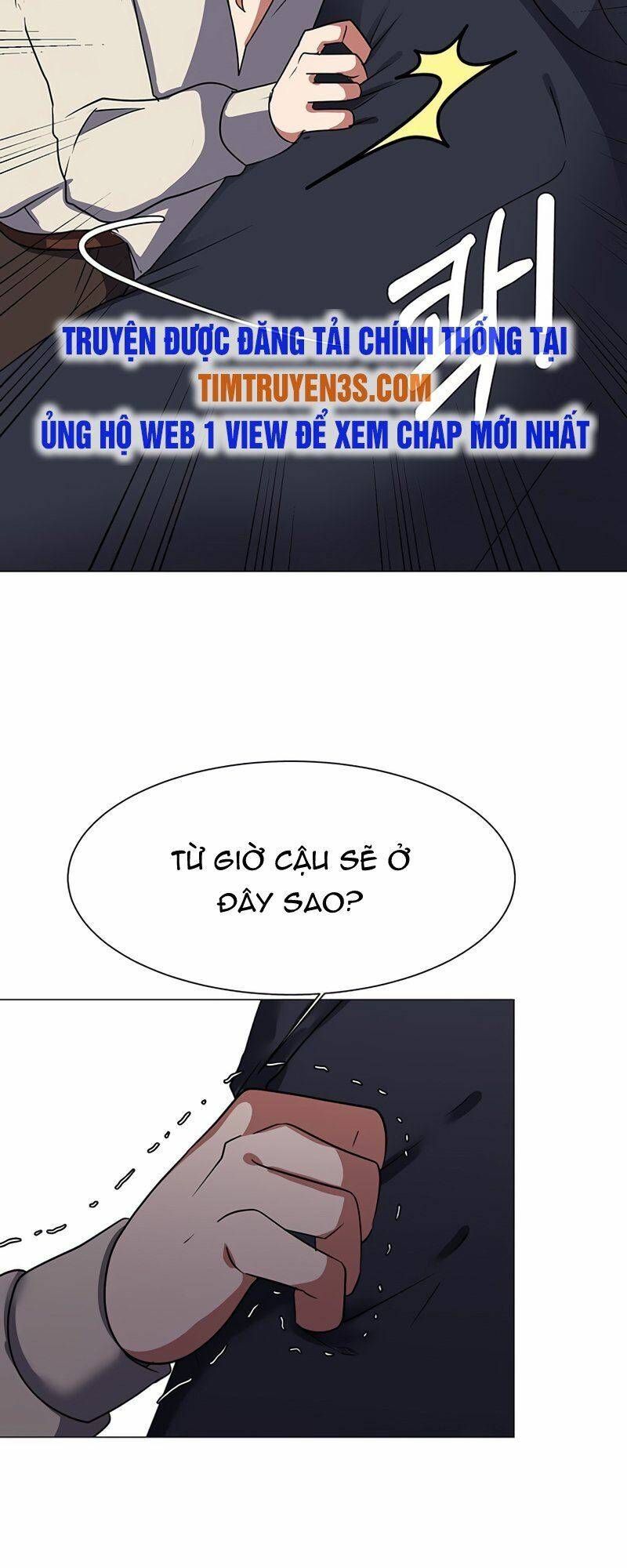 Estio - Chương 47