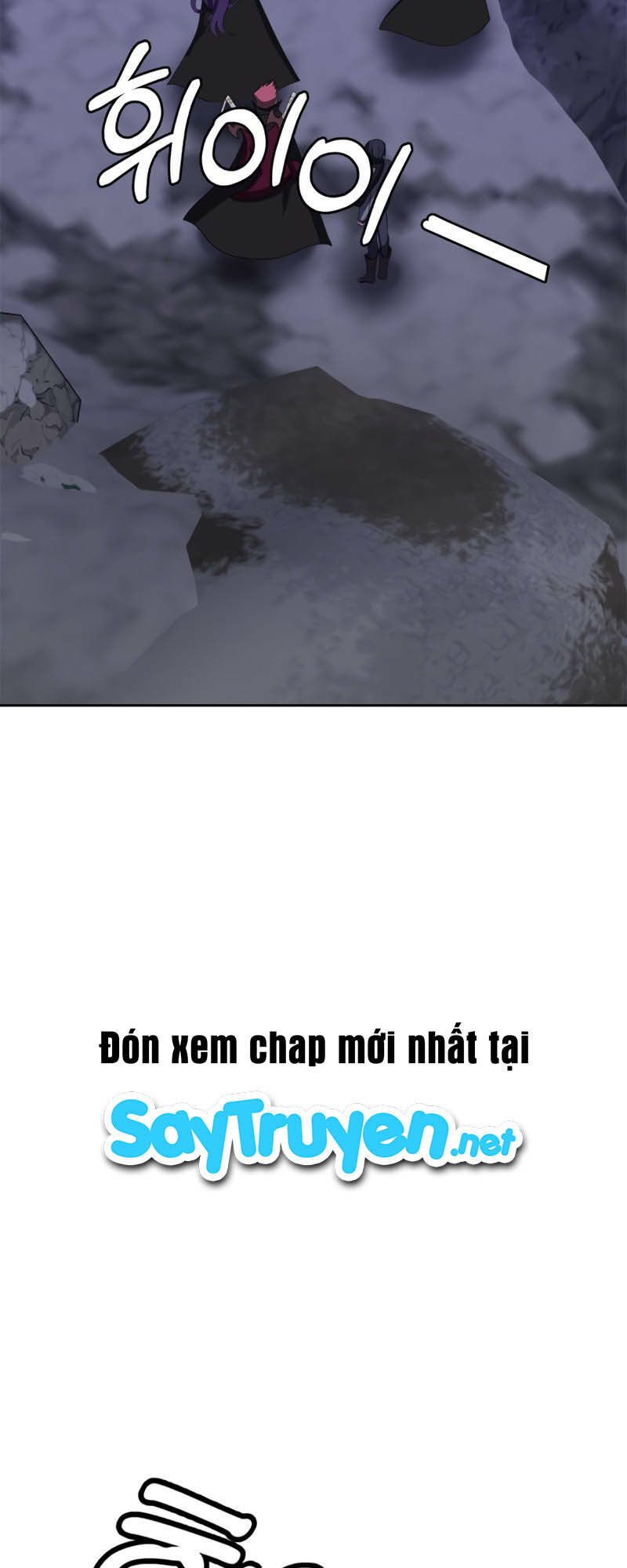 Estio - Chương 5