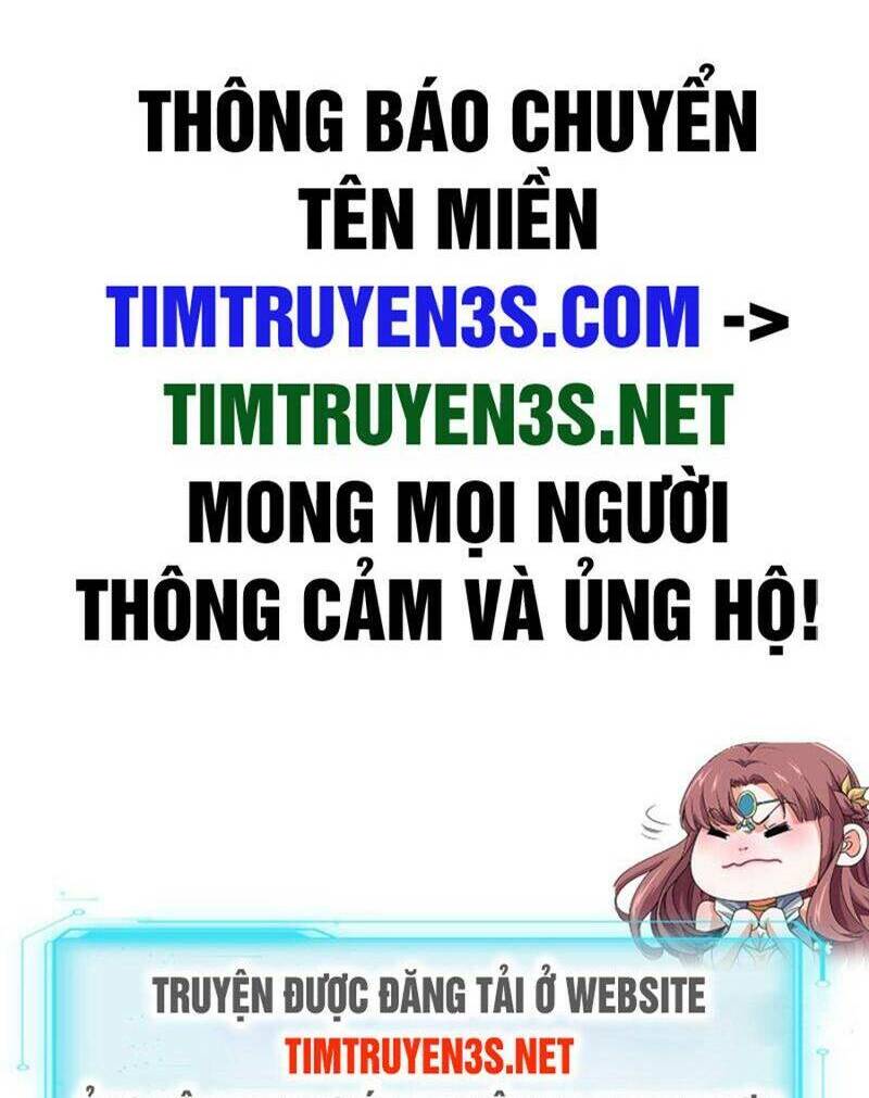 Estio - Chương 51