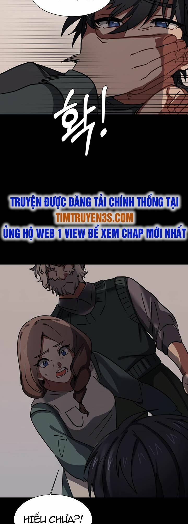 Estio - Chương 53